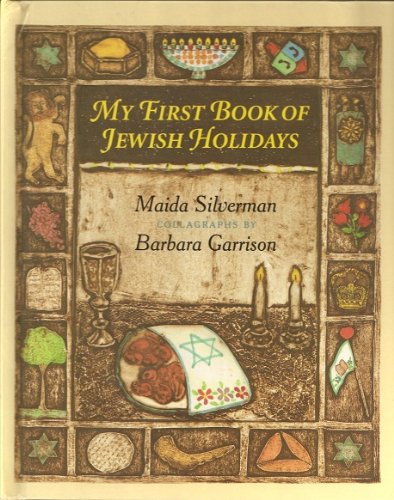 Beispielbild fr My First Book of Jewish Holidays zum Verkauf von Better World Books