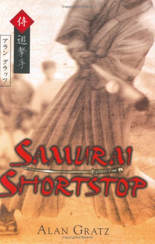 Beispielbild fr Samurai Shortstop (Junior Library Guild Selection (Dial)) zum Verkauf von SecondSale