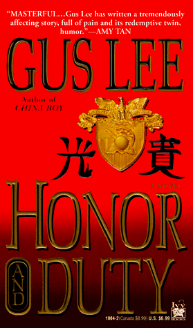 9780804110044: Honor and Duty