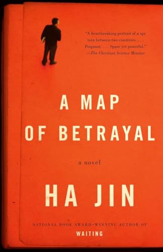 9780804170369: A Map of Betrayal: A Novel