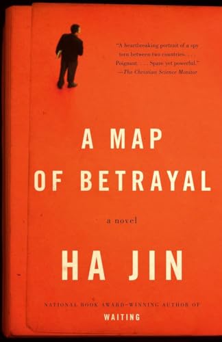 Stock image for A Map of Betrayal: A Novel (Vintage International) for sale by SecondSale