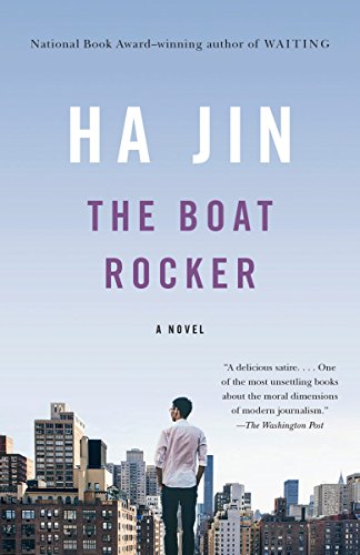 9780804170376: The Boat Rocker: A Novel