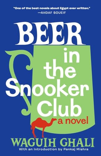 Stock image for Beer in the Snooker Club (Vintage International) for sale by Colorado's Used Book Store