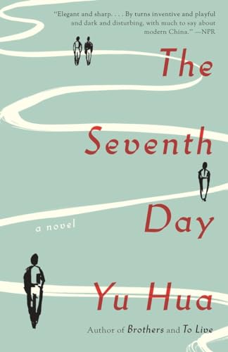 Beispielbild fr The Seventh Day : A Novel zum Verkauf von Better World Books