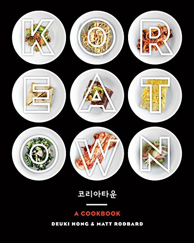 9780804186131: Koreatown: A Cookbook