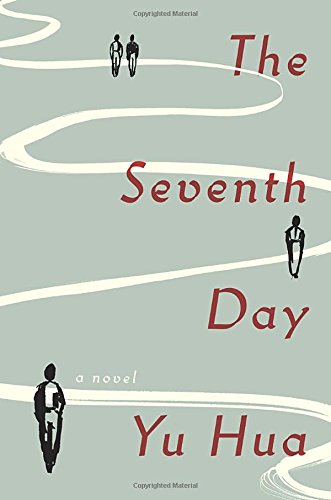 9780804197861: The Seventh Day: A Novel