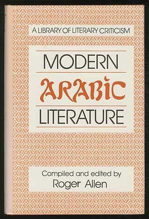 MODERN ARABIC LITERATURE
