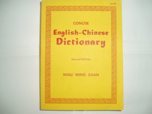 Beispielbild fr Concise English-Chinese Dictionary zum Verkauf von Wonder Book