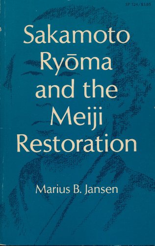 Beispielbild fr Sakamoto Ryoma and the Meiji Restoration zum Verkauf von Better World Books: West