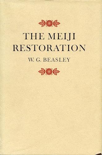 Stock image for Meiji Restoration for sale by ThriftBooks-Atlanta