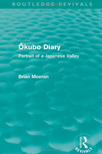 Imagen de archivo de Okubo Diary: Portrait of a Japanese Valley a la venta por Colewood Books