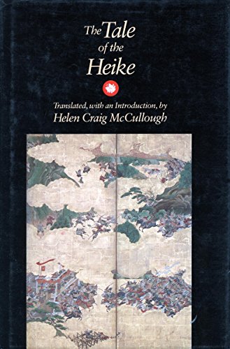 9780804714181: Tale of the Heike