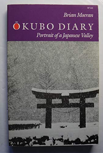 9780804715218: Okubo Diary: Portrait of a Japanese Valley
