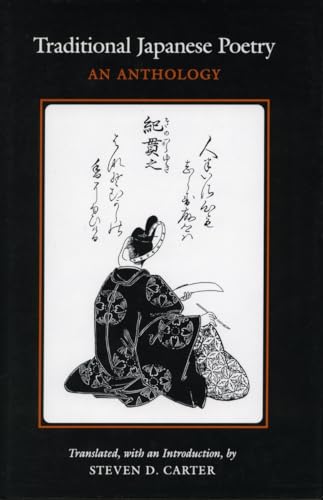 9780804715621: Traditional Japanese Poetry: An Anthology