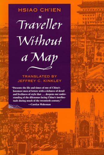 Beispielbild fr Traveller Without a Map zum Verkauf von Last Word Books