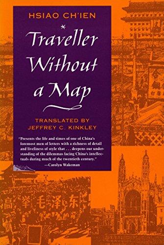 Stock image for Traveller Without a Map for sale by GF Books, Inc.