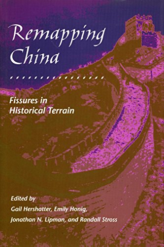 Beispielbild fr Remapping China: Fissures in Historical Terrain (Irvine Studies in the Humanities) zum Verkauf von cornacres