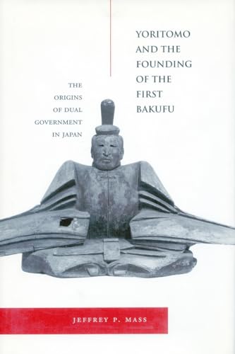 Beispielbild fr Passage to Manhood: Youth Migration, Heroin, and AIDS in Southwest China zum Verkauf von ThriftBooks-Dallas