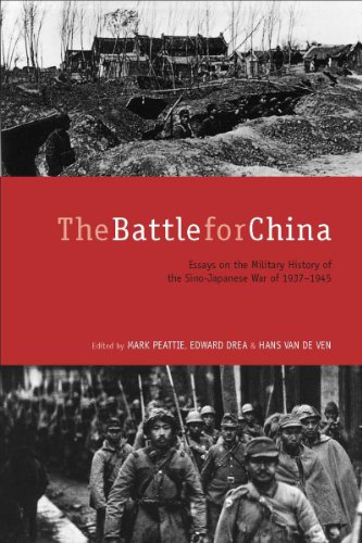 

The Battle for China, Essays on the Military History of the Sino-Japanese War of 1937-1945 [first edition]