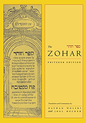 Zohar : Pritzker Edition, Volume Twelve - Wolski, Nathan (TRN); Hecker, Joel (TRN); Matt, Daniel C. (EDT)
