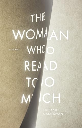 Beispielbild fr The Woman Who Read Too Much: A Novel zum Verkauf von SecondSale