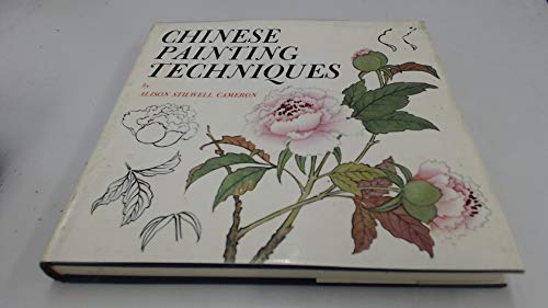 9780804801034: Chinese Painting Techniques