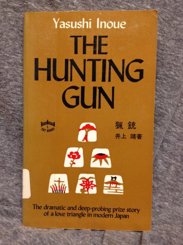 Beispielbild fr Hunting Gun zum Verkauf von ThriftBooks-Atlanta
