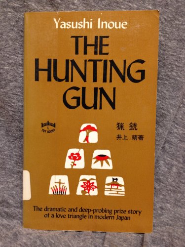 Stock image for Hunting Gun for sale by ThriftBooks-Atlanta