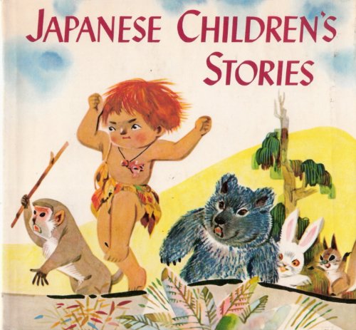 9780804802857: Japanese Children's Stories