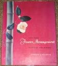 Imagen de archivo de Japanese Flower Arrangement a la venta por HPB-Red