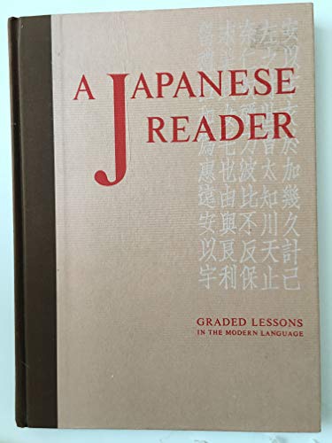 Beispielbild fr Japanese Reader zum Verkauf von Antiquariat Armebooks