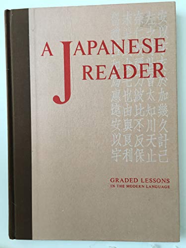 9780804803151: Japanese Reader