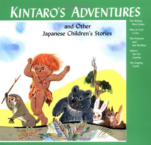 9780804803434: Kintaro's Adventures and Other Japanese Children's Stories