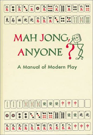 Mah Jong, Anyone?