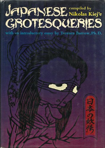 Stock image for Japanese Grotesqueries for sale by KUNSTHAUS-STUTTGART