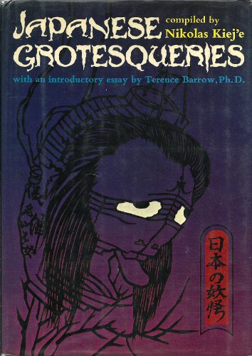 Stock image for Japanese grotesqueries for sale by Wizard Books