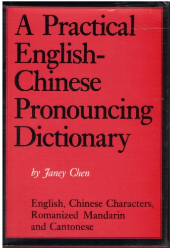 9780804806633: Practical English-Chinese Pronouncing Dictionary
