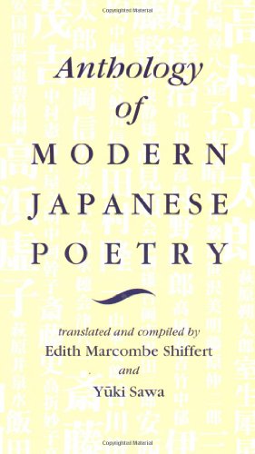 Beispielbild fr Anthology of Modern Japanese Poetry zum Verkauf von Better World Books