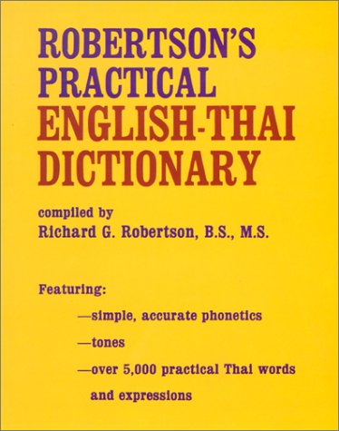 Beispielbild fr Robertson's Practical English-thai Dictionary zum Verkauf von BooksRun