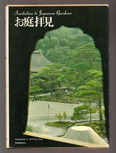 Imagen de archivo de Invitation to Japanese Gardens a la venta por ThriftBooks-Atlanta