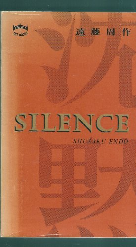 9780804807203: Silence