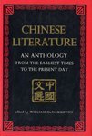 Beispielbild fr Chinese Literature : An Anthology from the Earliest Times to the Present Day zum Verkauf von Better World Books: West