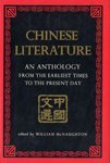 9780804808828: Chinese Literature: An Anthology from the Earliest Times to the Present Day