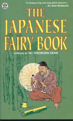 9780804808859: The Japanese Fairy Book