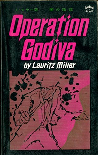 9780804808958: Operation Godiva
