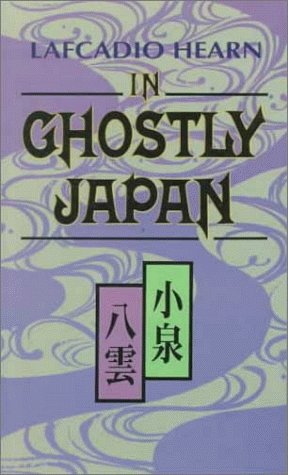 9780804809658: In Ghostly Japan (Tut L Books)
