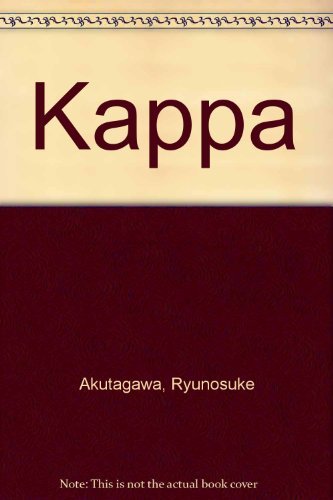 Beispielbild fr Kappa: A Novel zum Verkauf von Half Price Books Inc.