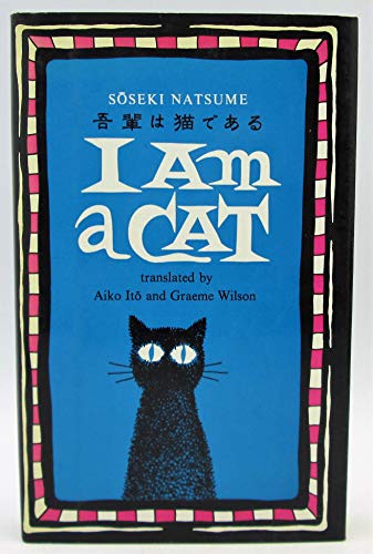 9780804810340: I Am a Cat (1)