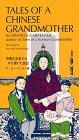 Beispielbild fr Tales of a Chinese Grandmother (Tut Books. L) zum Verkauf von Wonder Book