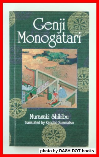 Stock image for GENJI MONOGATARI for sale by Ed Buryn Books